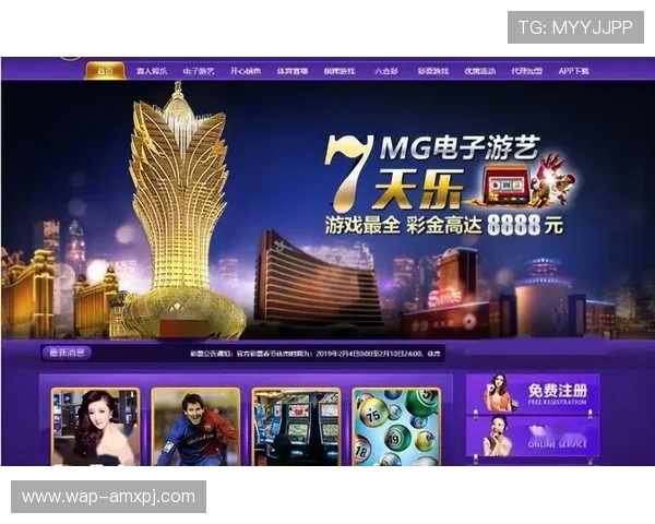 新葡京网站多样化的支付方式满足不同用户的便捷充值需求